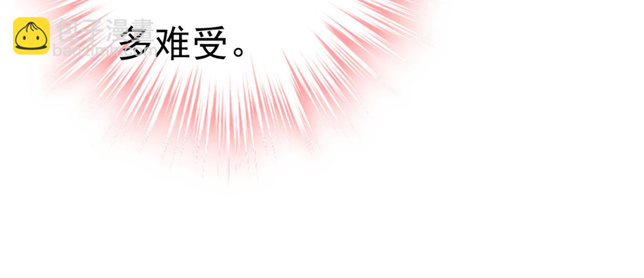 第430话 只能假装不爱你66