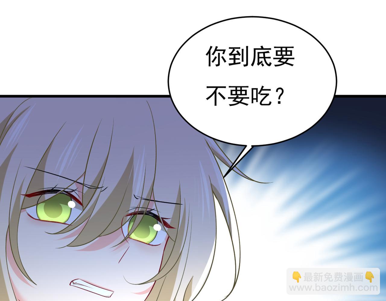 第430话 只能假装不爱你76