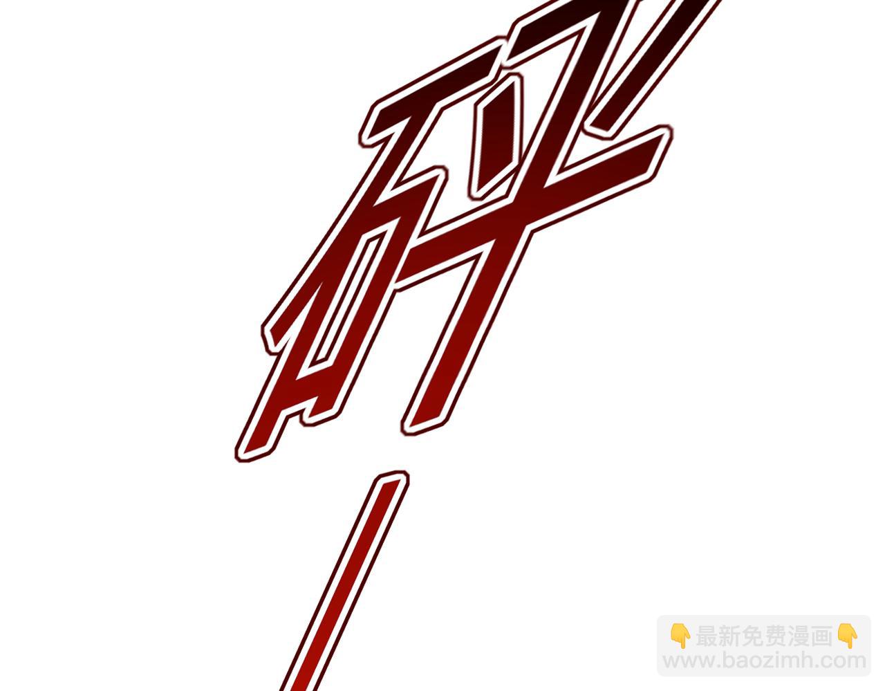 第430话 只能假装不爱你80