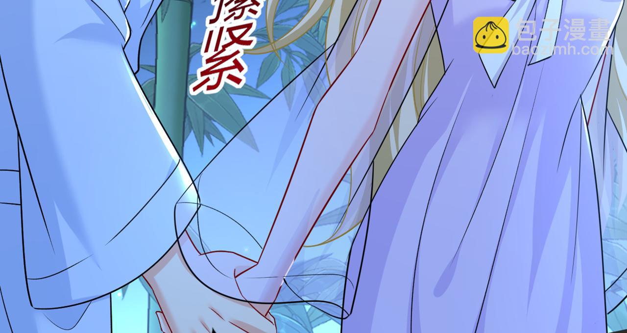 第432话 我同意和你分手22
