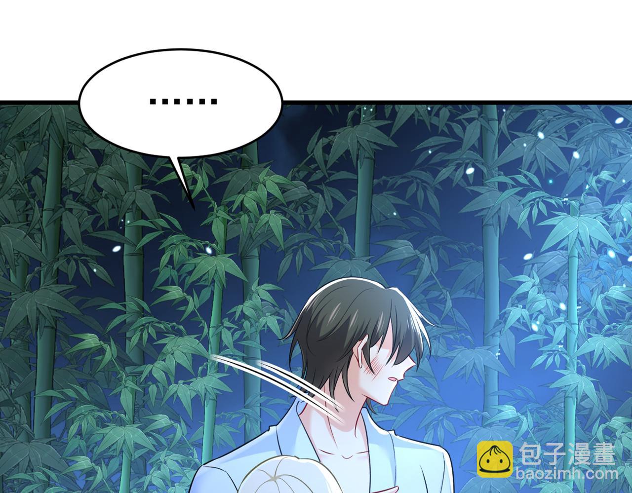 第432话 我同意和你分手34