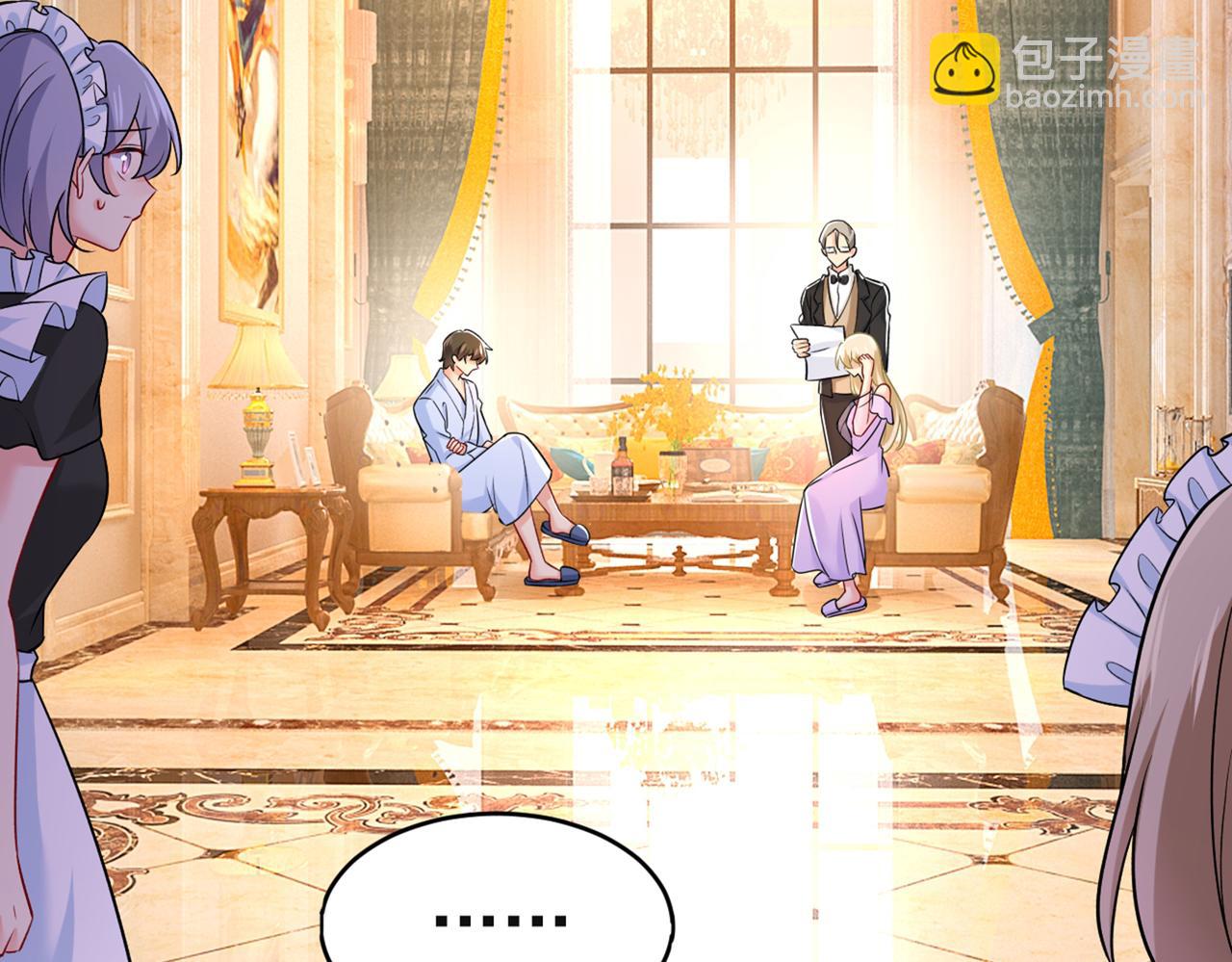 第432话 我同意和你分手72
