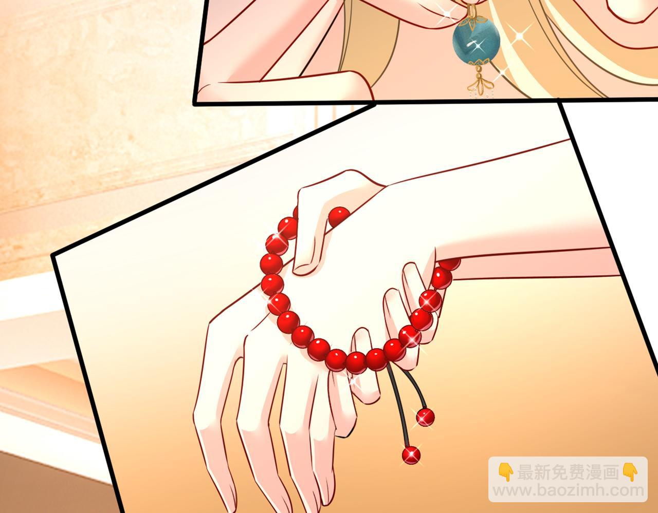 第432话 我同意和你分手75