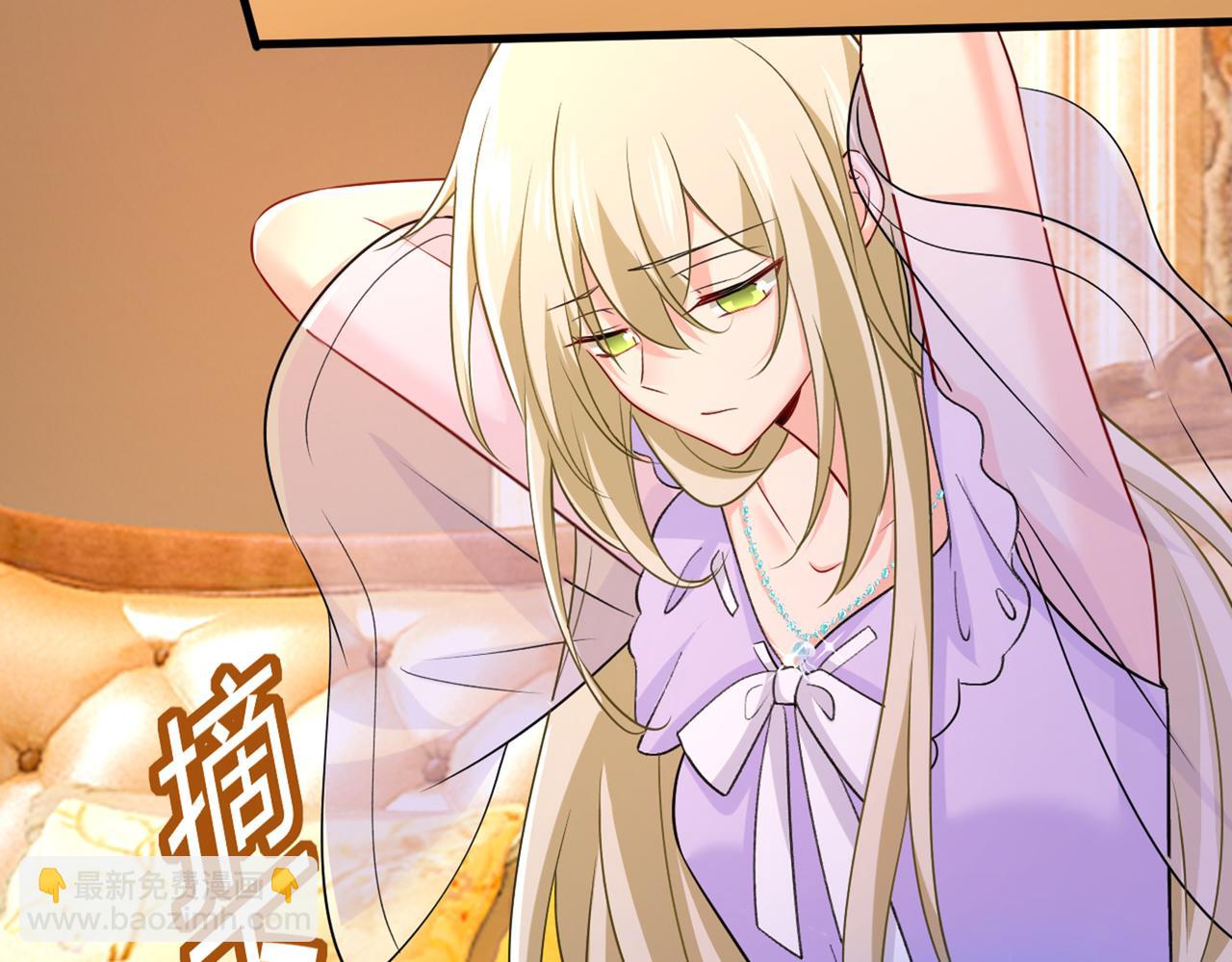 第432话 我同意和你分手77