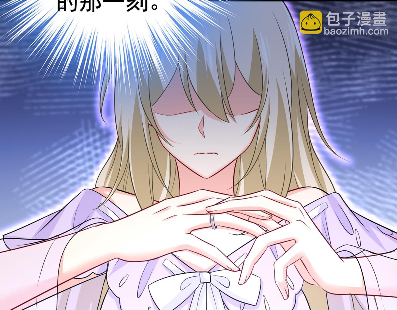 第432话 我同意和你分手81