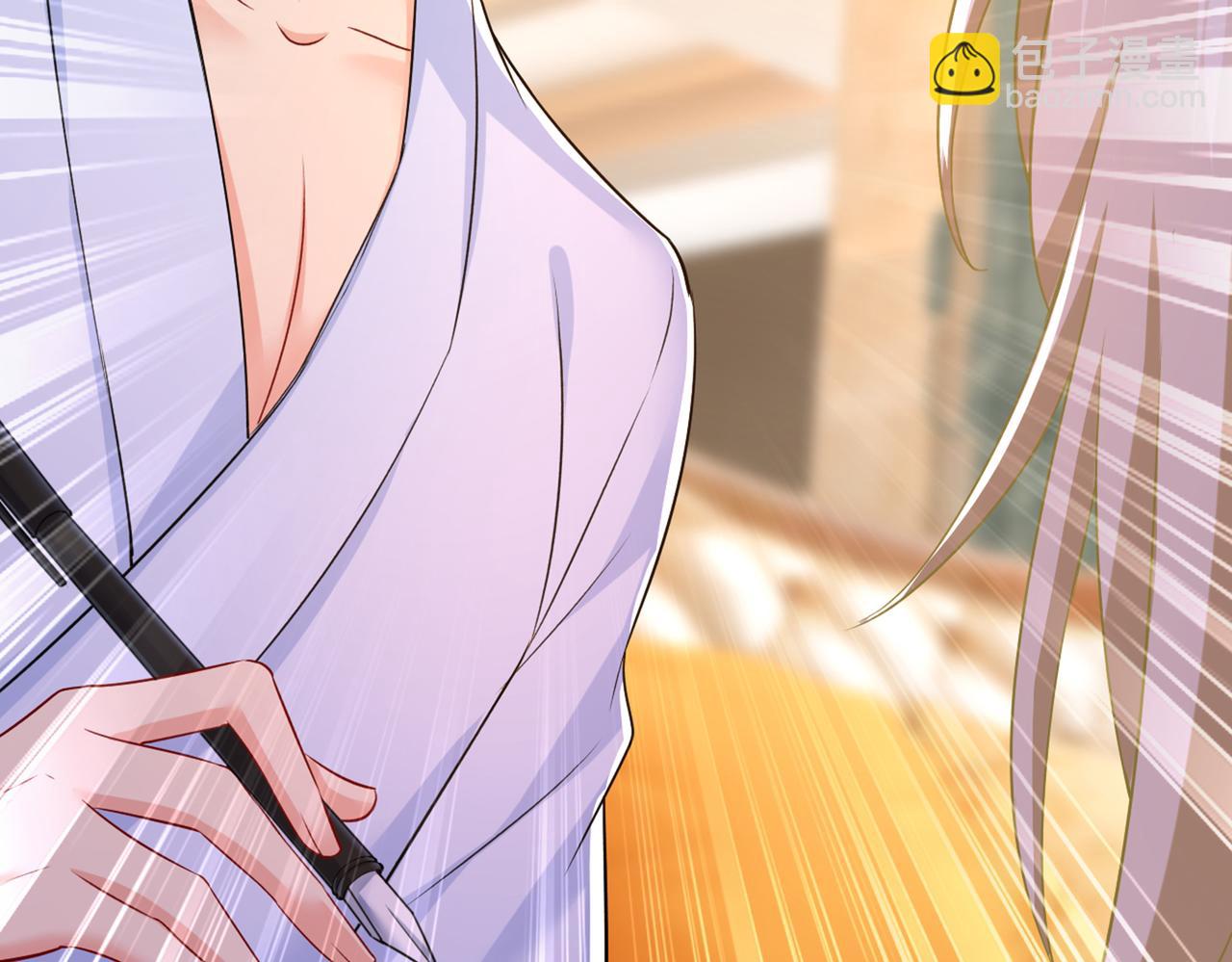 第433话 孩子不是你的23