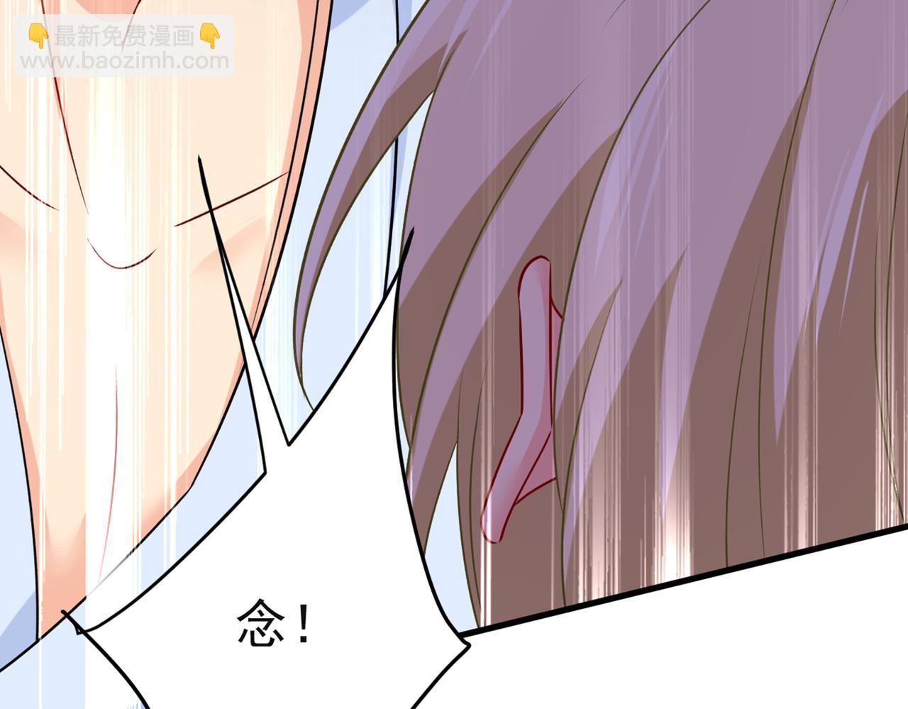 第433话 孩子不是你的59