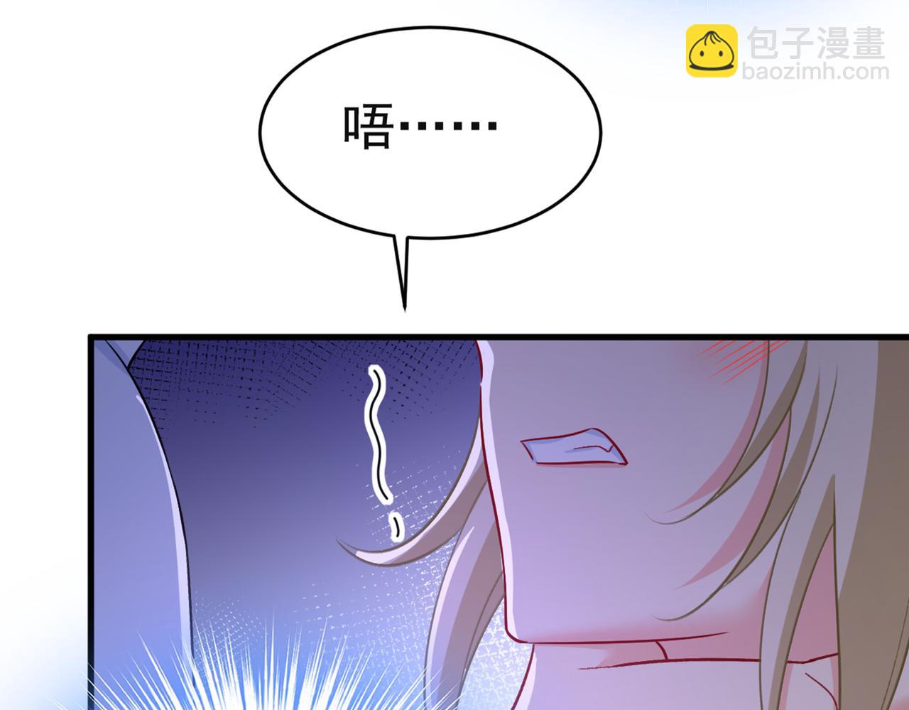 第433话 孩子不是你的64