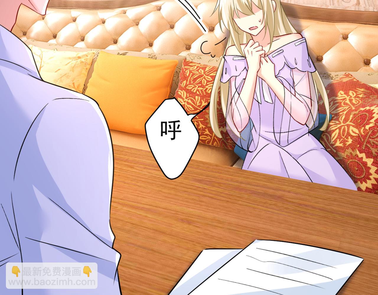 第433话 孩子不是你的72