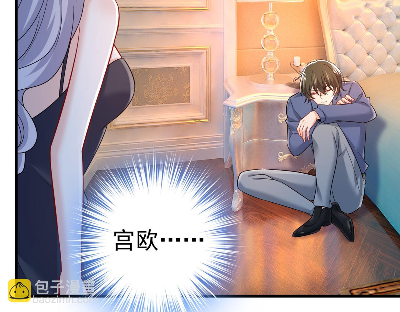 第434话 一切都结束了10