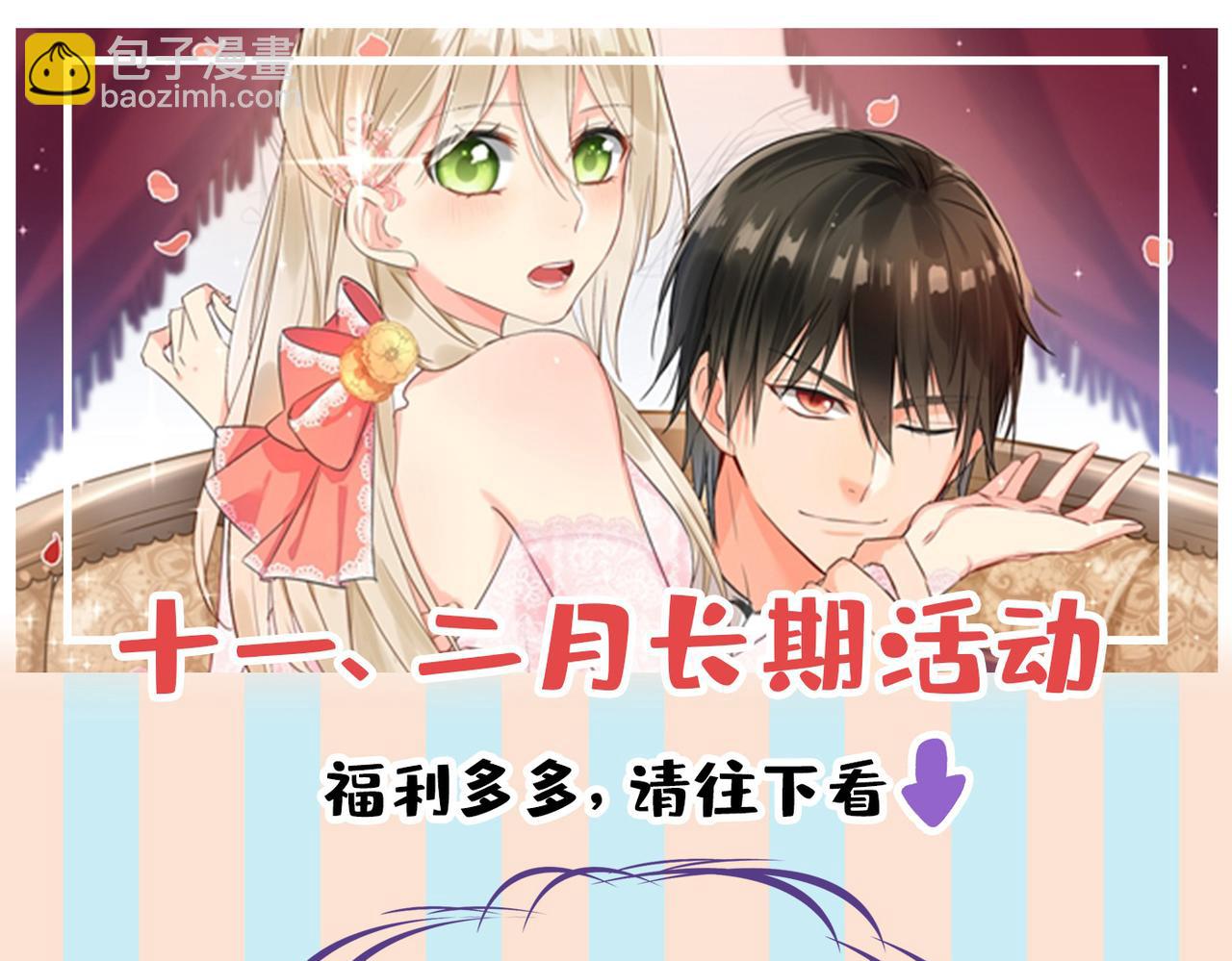 第434话 一切都结束了106