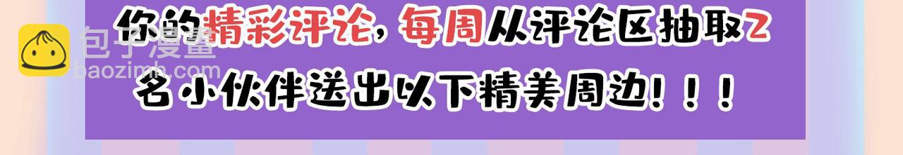 第434话 一切都结束了108