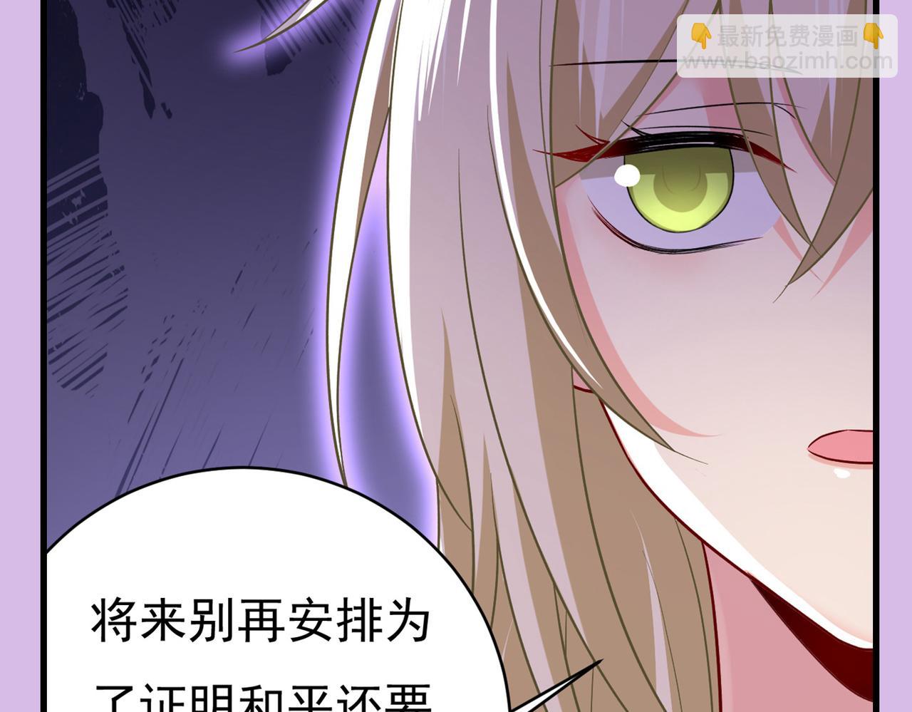 第434话 一切都结束了113