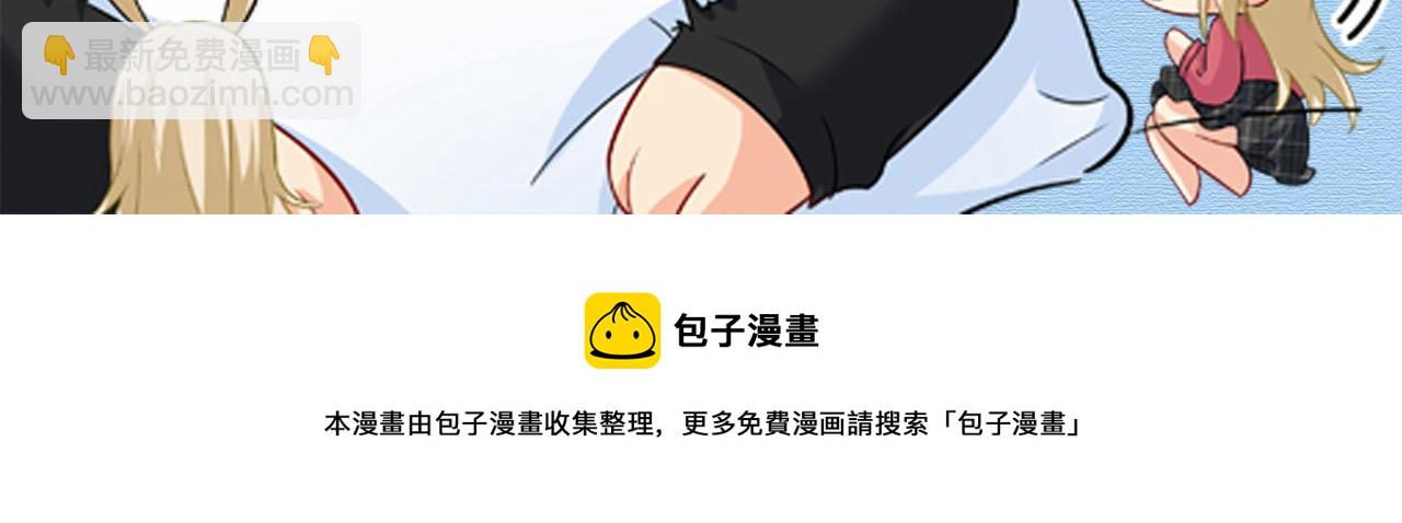 第434话 一切都结束了119