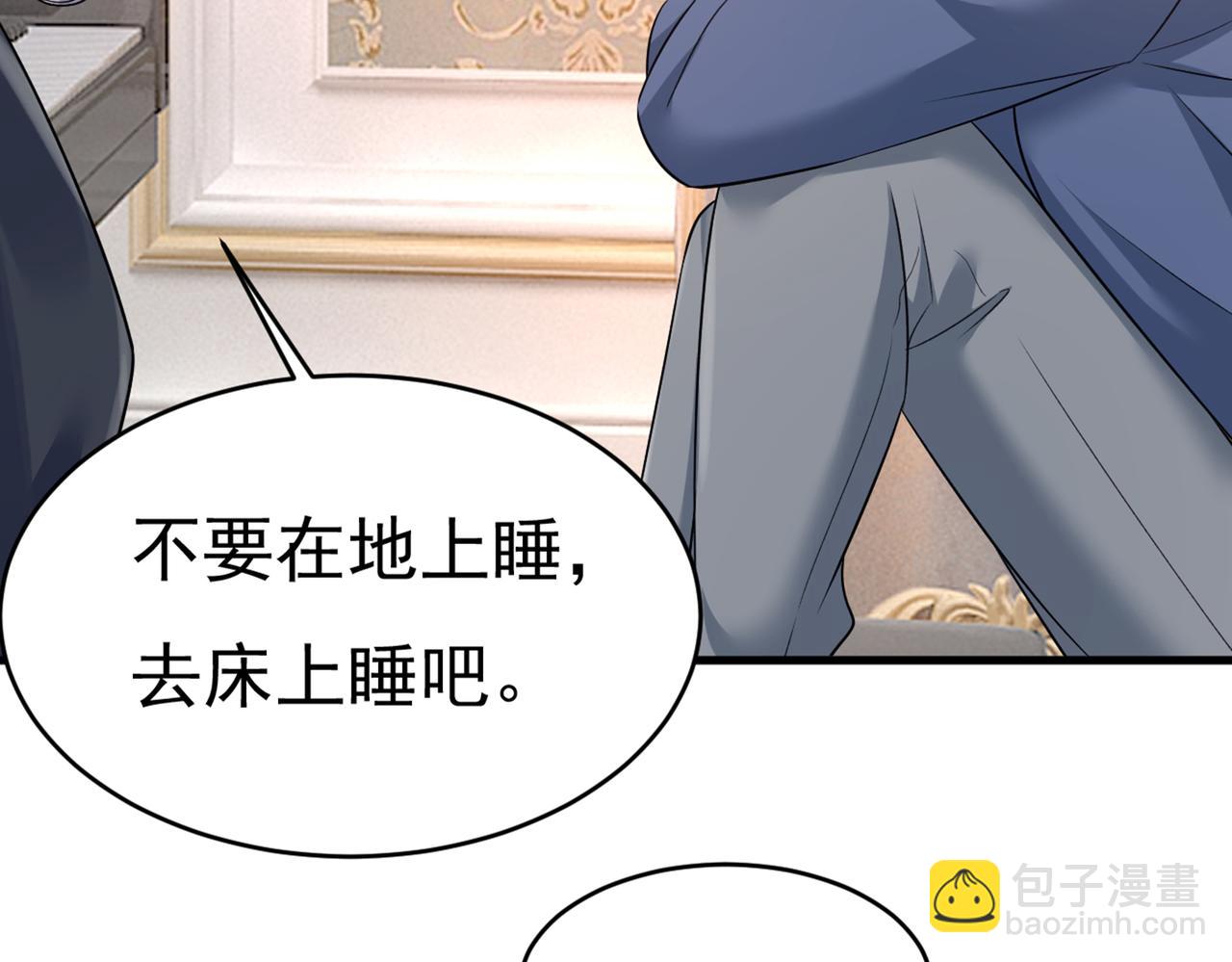 第434话 一切都结束了16