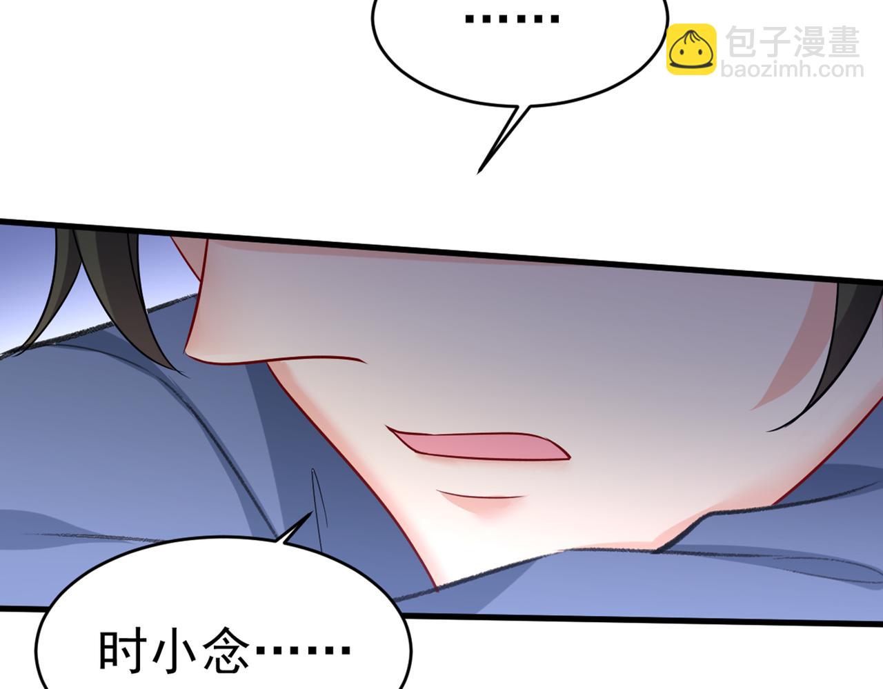 第434话 一切都结束了17