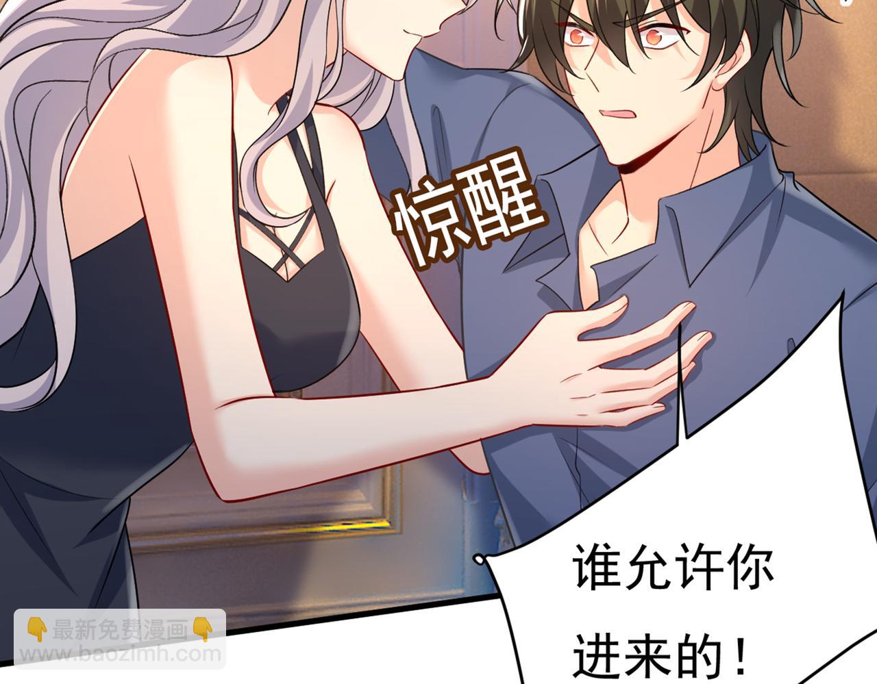 第434话 一切都结束了22