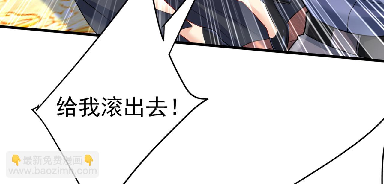 第434话 一切都结束了26