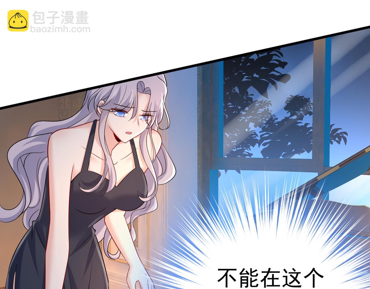 第434话 一切都结束了30