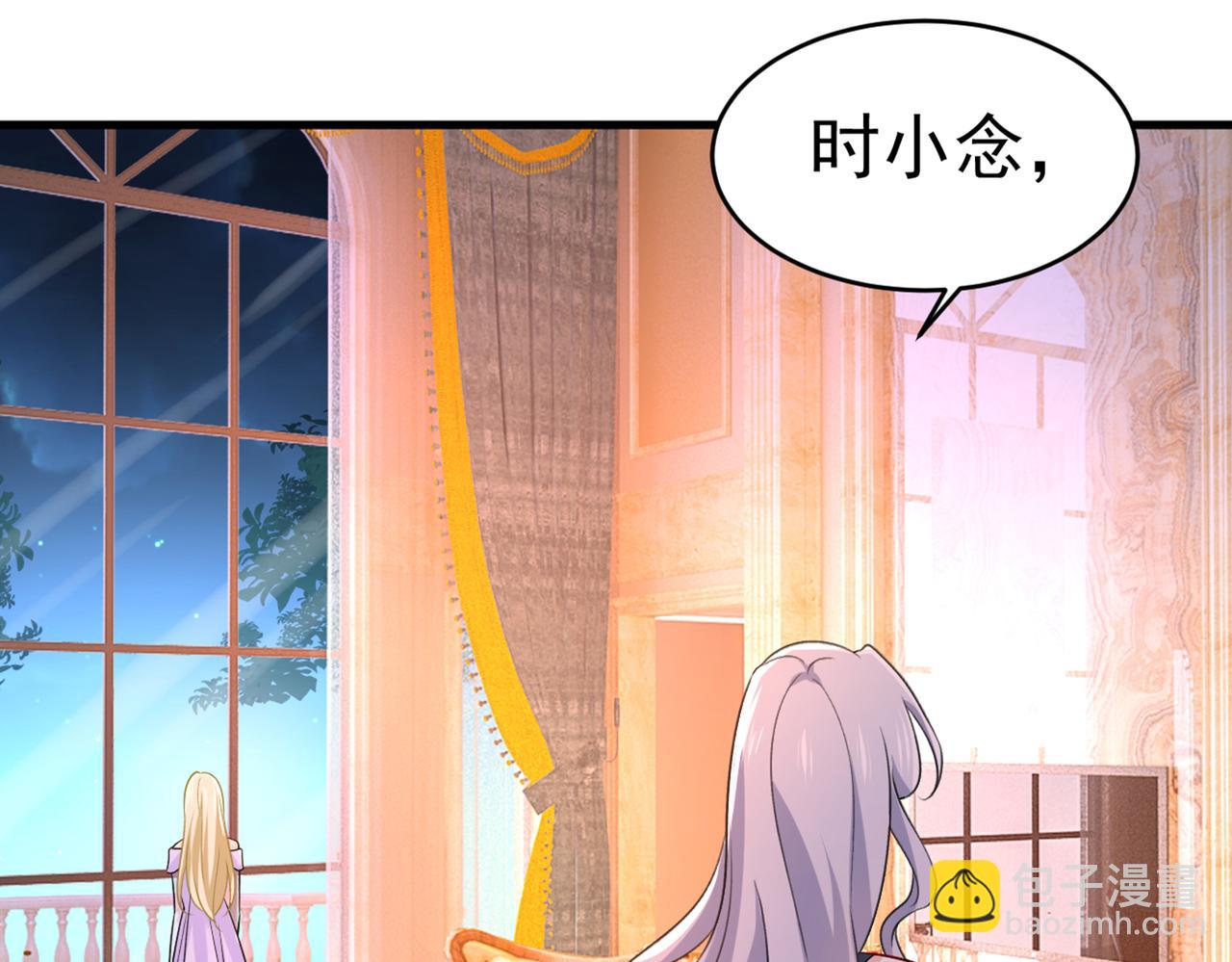 第434话 一切都结束了36