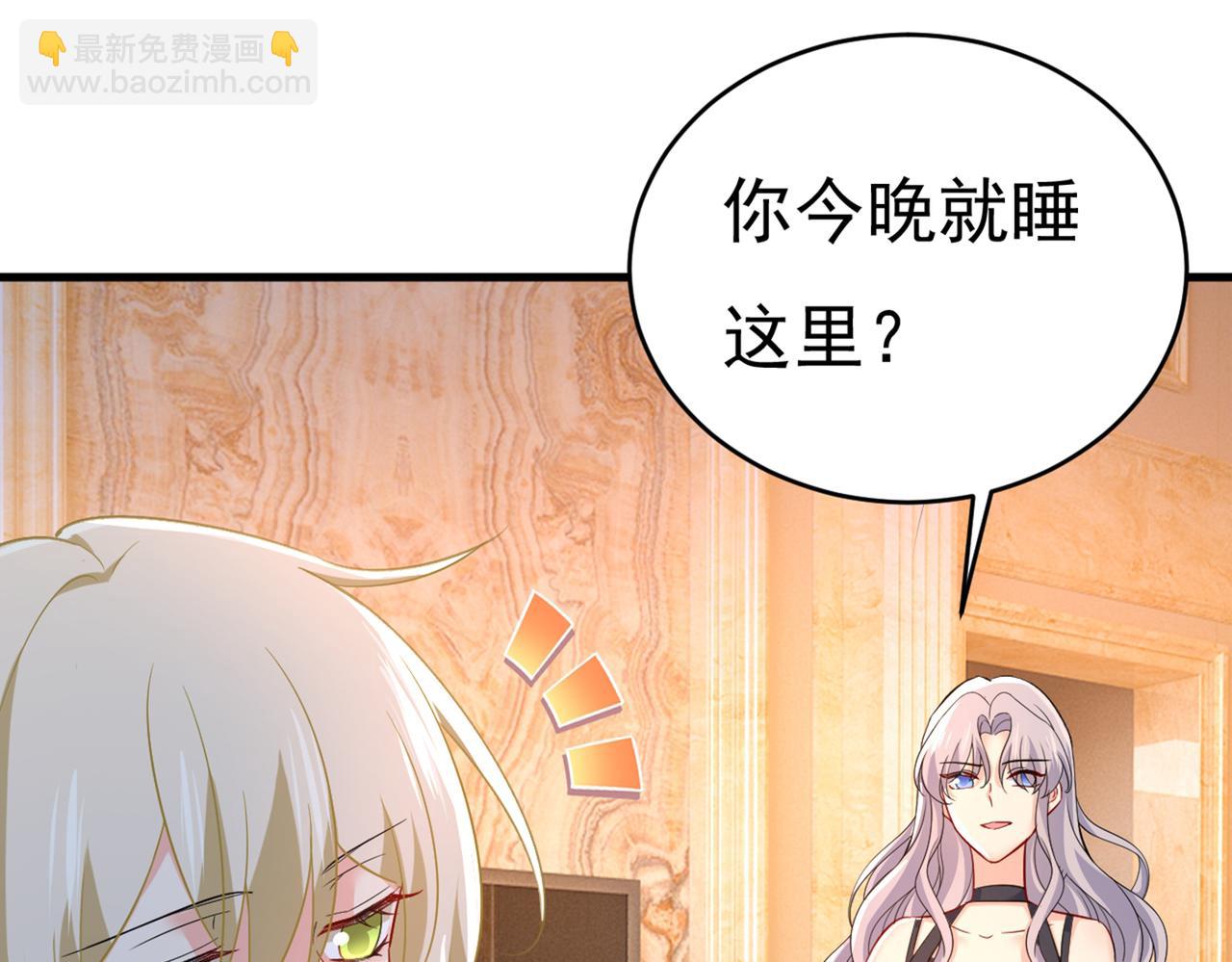第434话 一切都结束了38