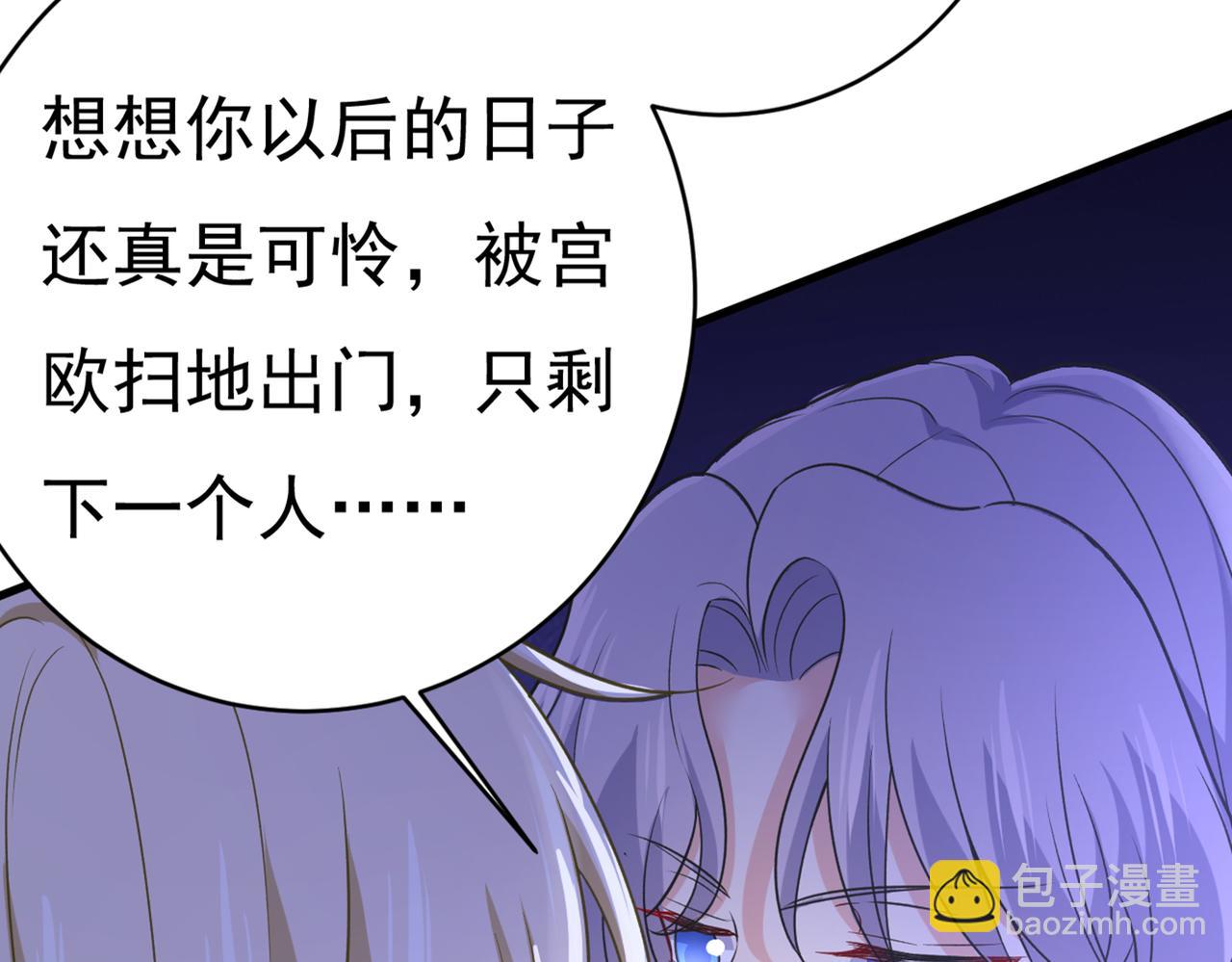 第434话 一切都结束了49