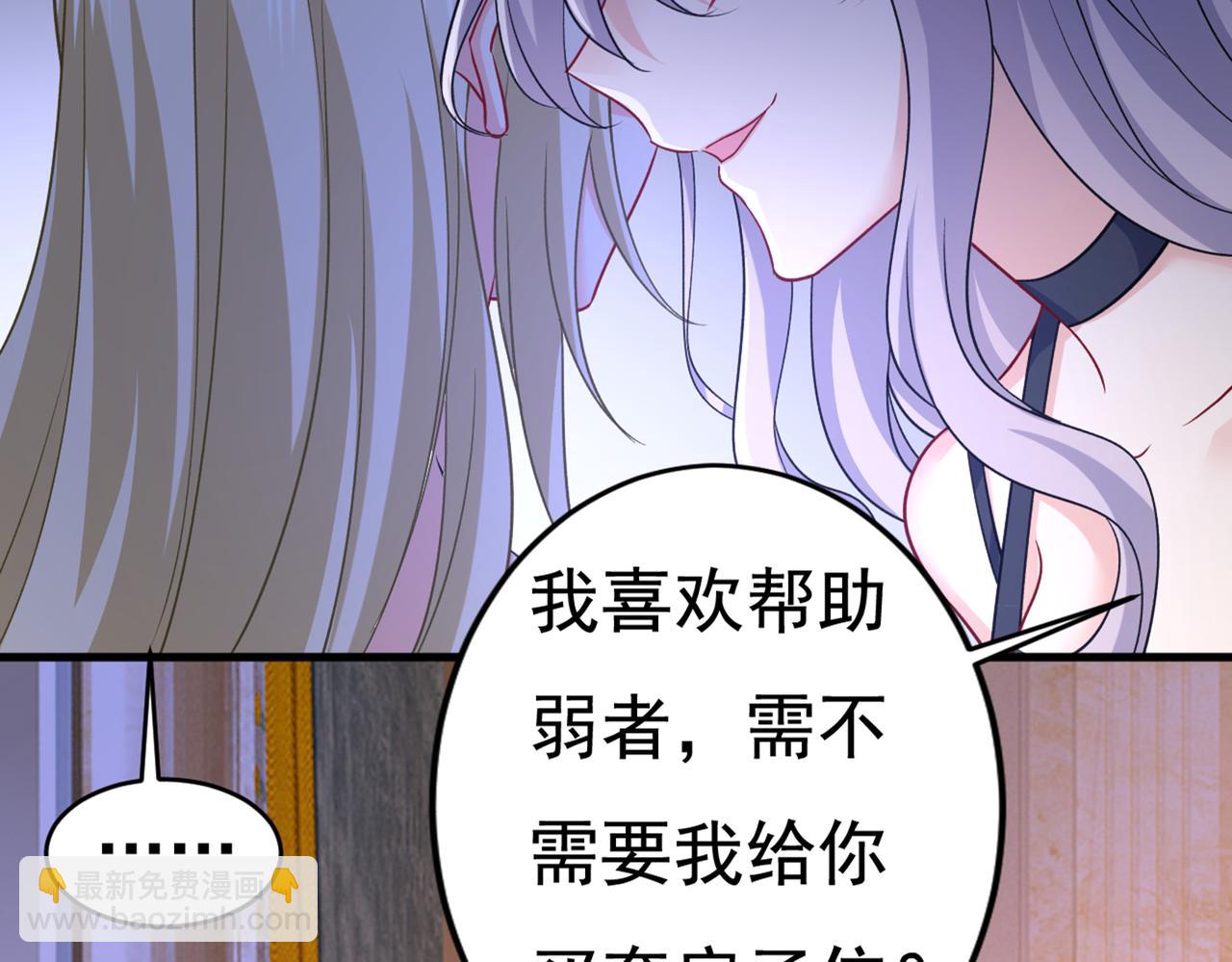第434话 一切都结束了57