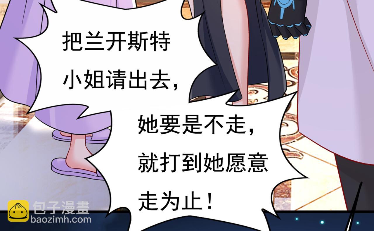第434话 一切都结束了61