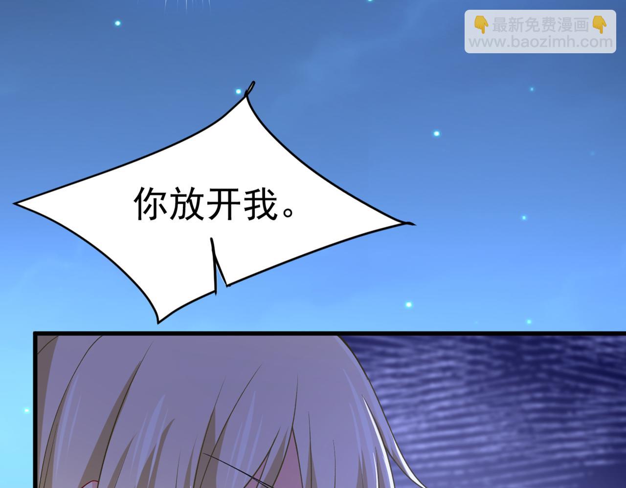 第434话 一切都结束了63