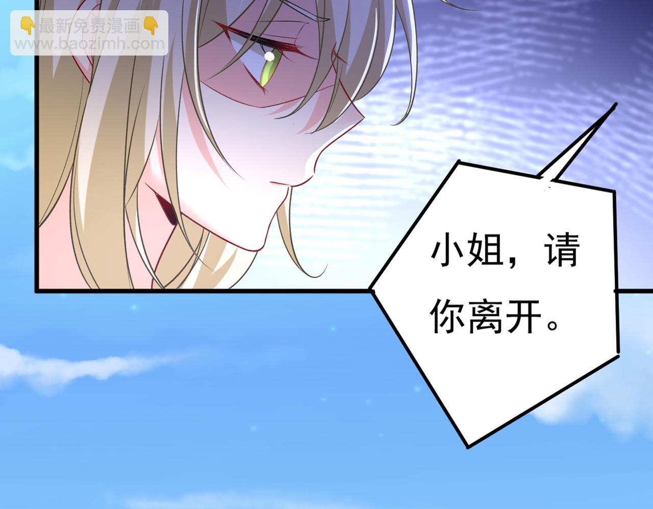 第434话 一切都结束了64