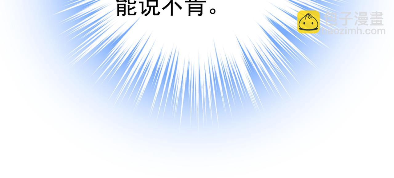 第434话 一切都结束了71