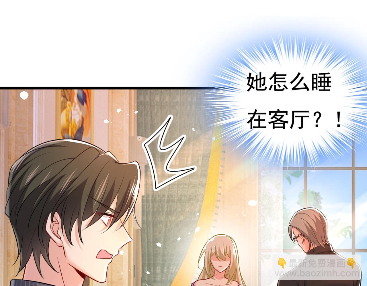 第434话 一切都结束了72