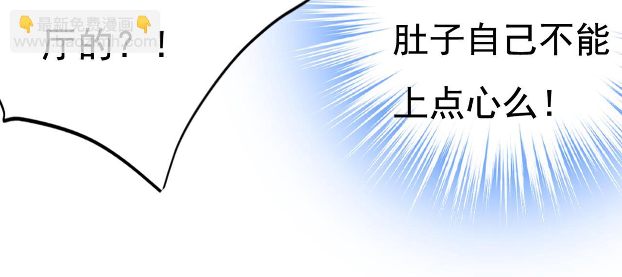 第434话 一切都结束了74