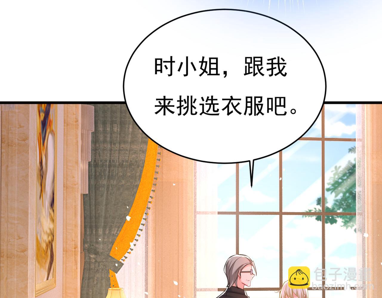 第434话 一切都结束了78