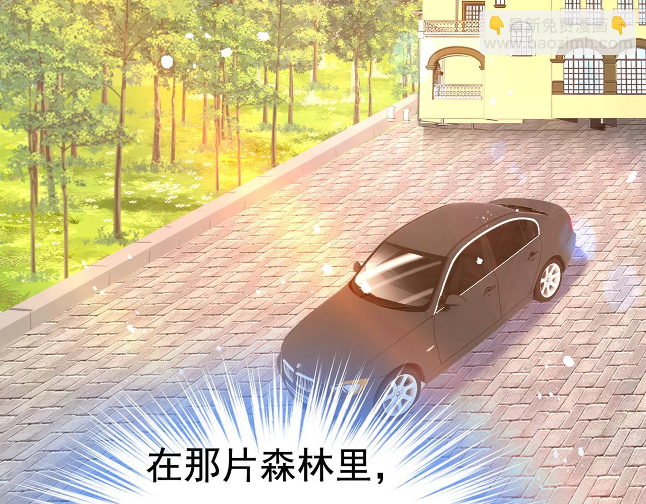 第434话 一切都结束了83
