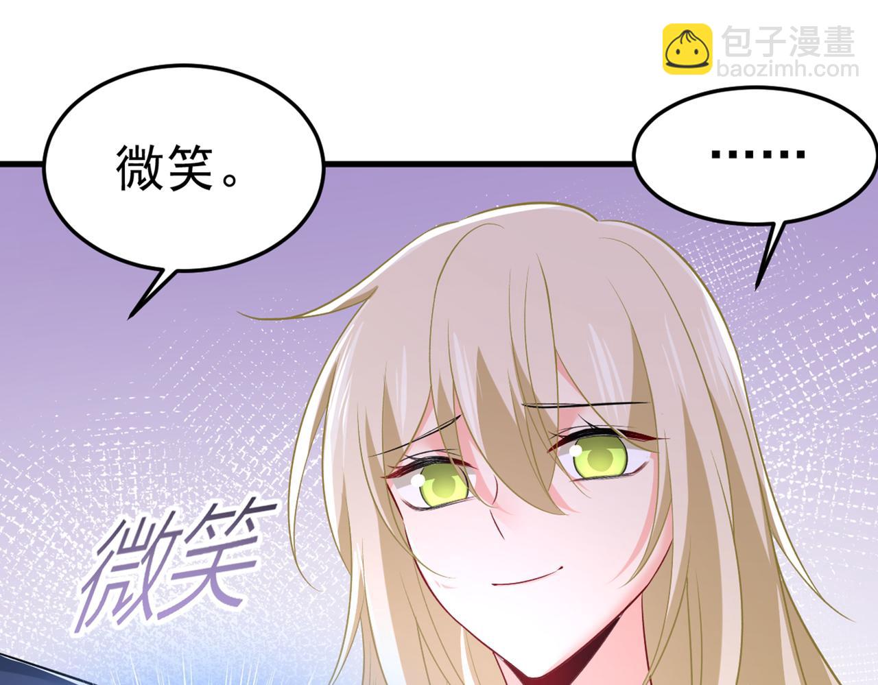 第434话 一切都结束了99
