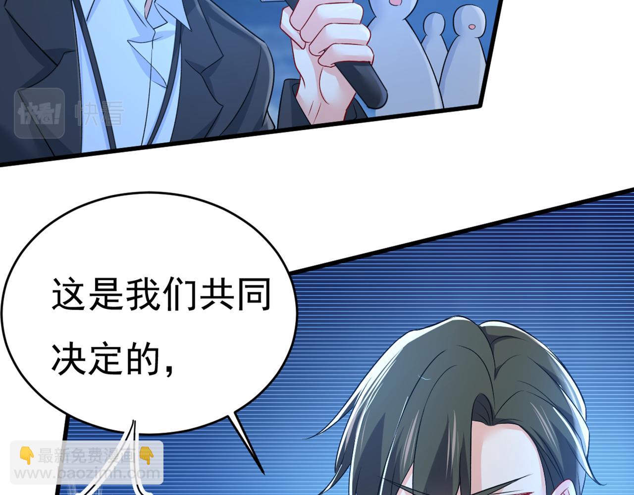 第435话 以后，不联络不来往11
