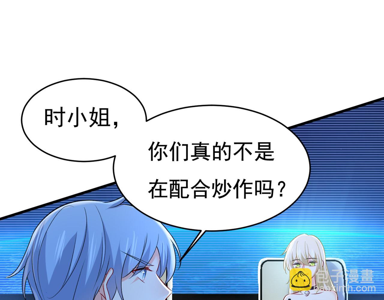 第435话 以后，不联络不来往17