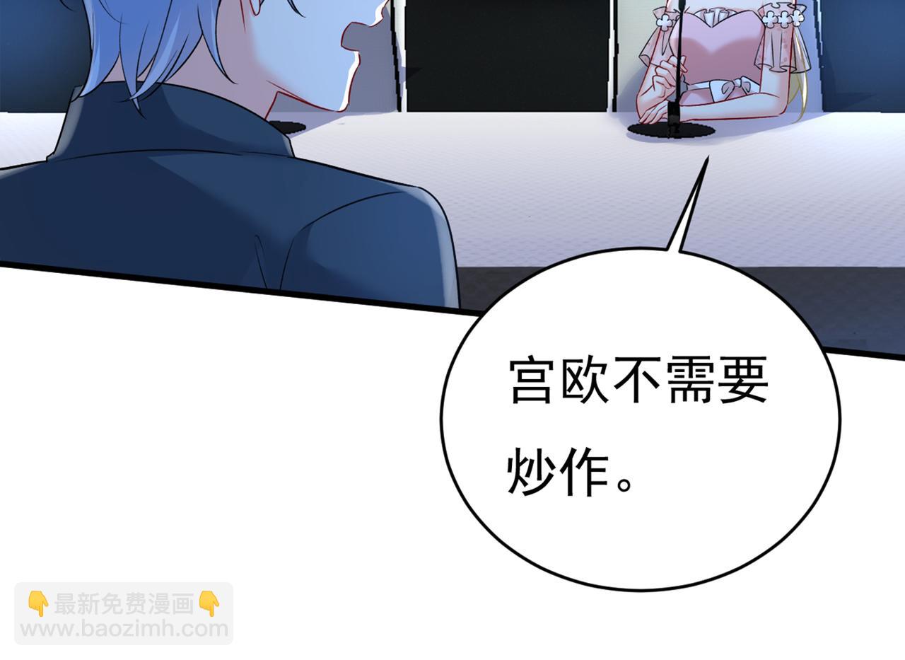 第435话 以后，不联络不来往18