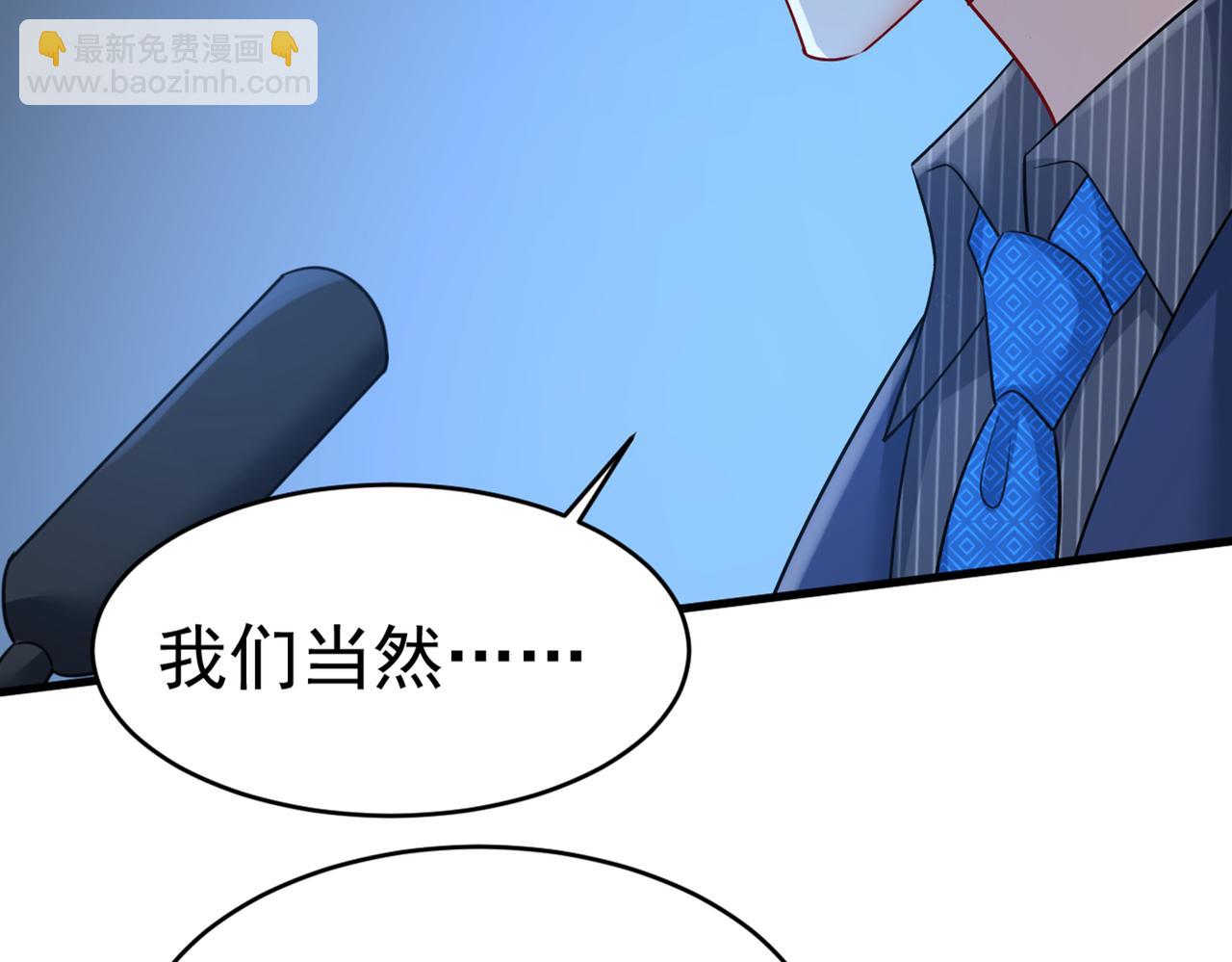第435话 以后，不联络不来往23