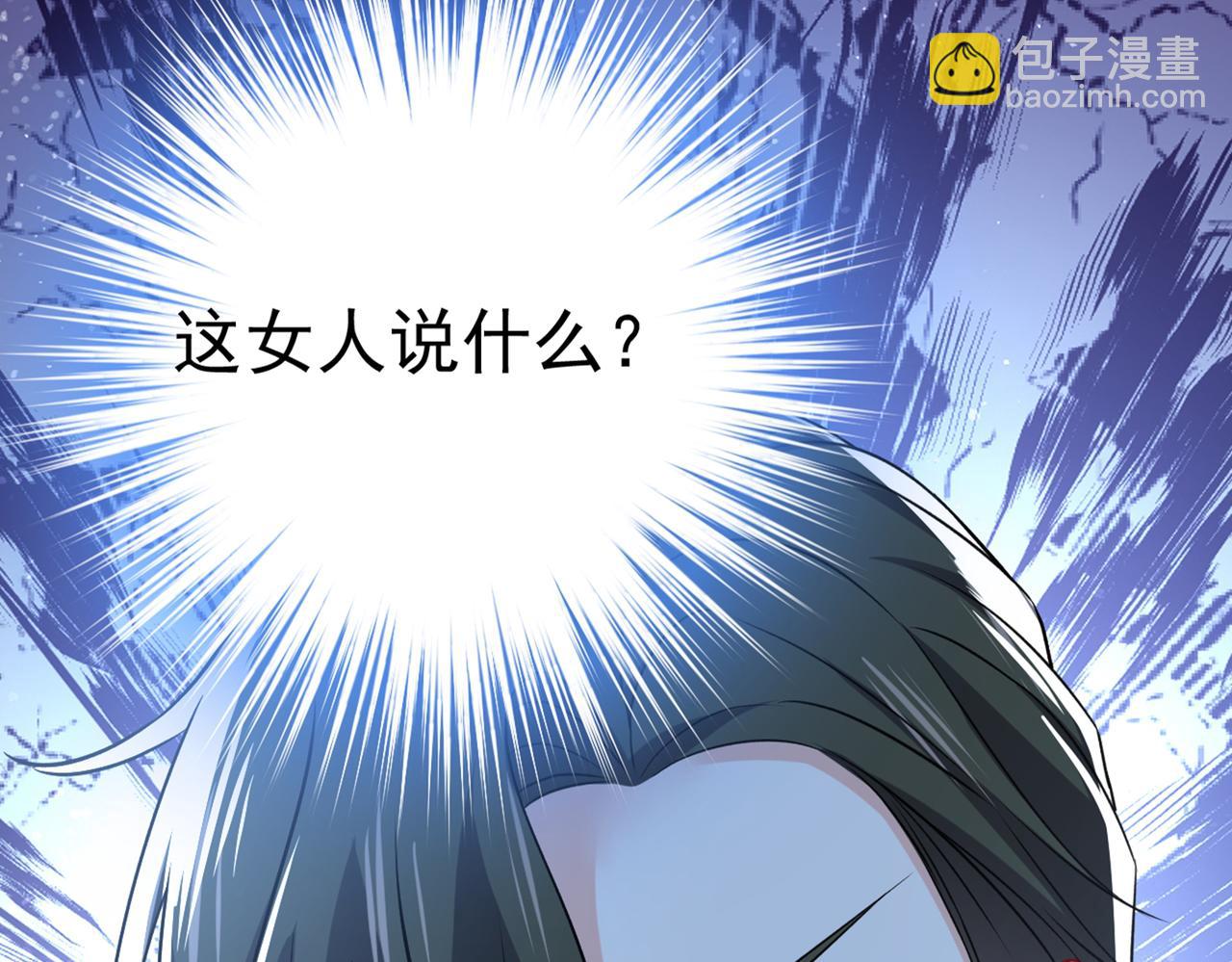 第435话 以后，不联络不来往28