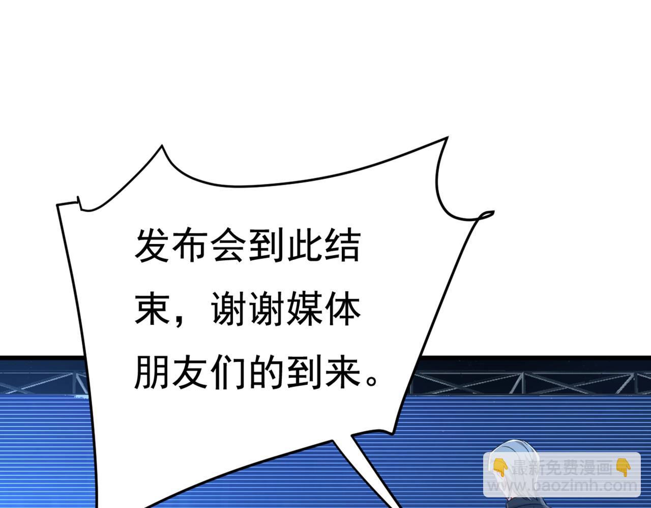 第435话 以后，不联络不来往32