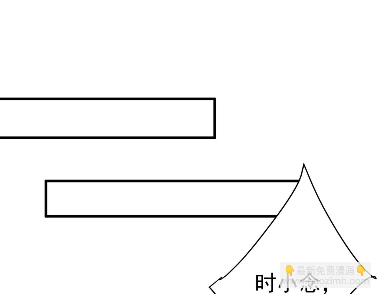 第435话 以后，不联络不来往36