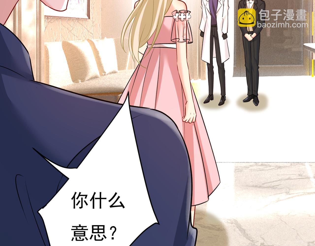 第435话 以后，不联络不来往38