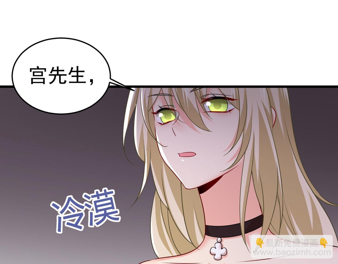 第435话 以后，不联络不来往52