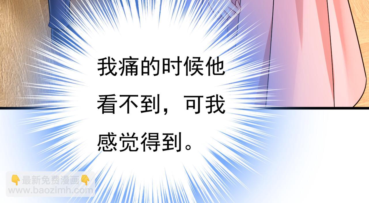 第435话 以后，不联络不来往57