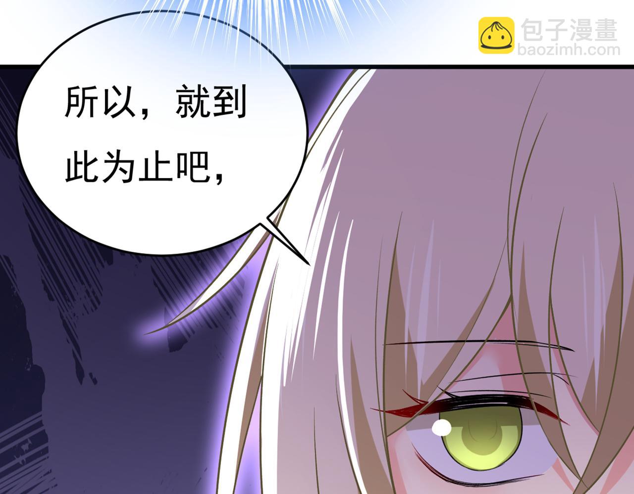 第435话 以后，不联络不来往58