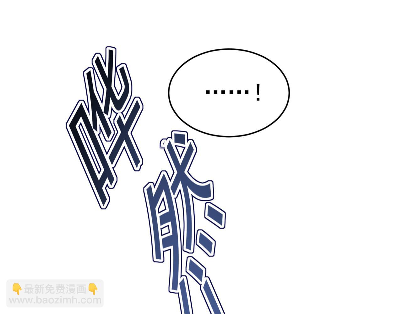 第435话 以后，不联络不来往6