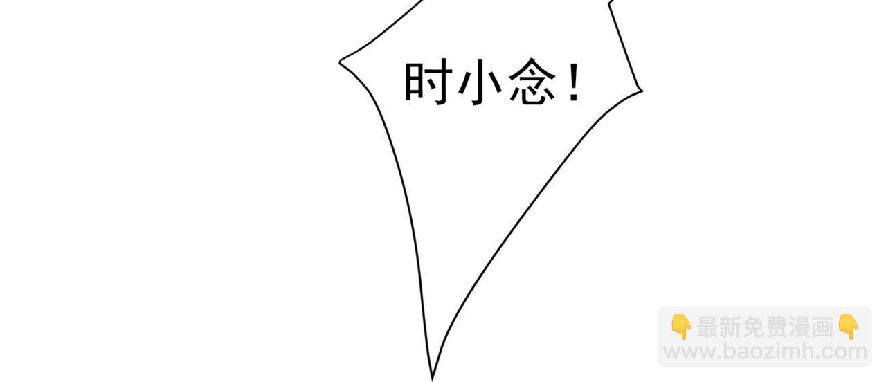 第435话 以后，不联络不来往68