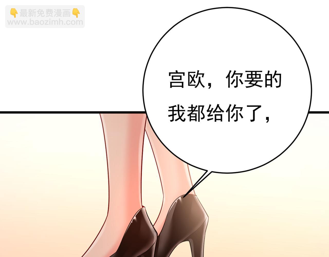 第435话 以后，不联络不来往69